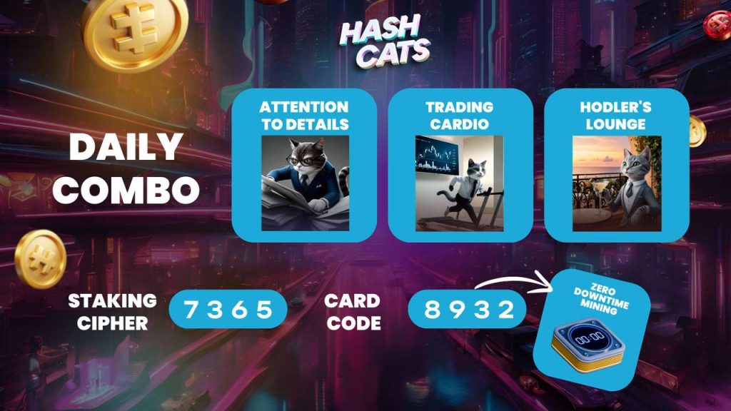 Комбо в Hash Cats от 5 сентября 2024 г.