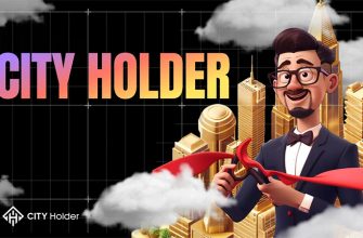 Игра в телеграм City Holder